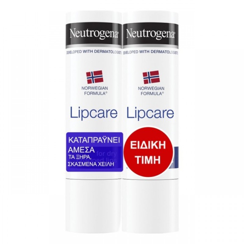 Neutrogena Lip Care SPF20 Promo Pack (2 x 4.8g / 1+1 Δώρο)