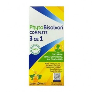 Phytobisolvon Complete 3 σε 1 Φυτικό Σιρόπι για το Βήχα (100ml)
