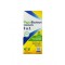Phytobisolvon Complete 3 σε 1 Φυτικό Σιρόπι για το Βήχα (100ml)