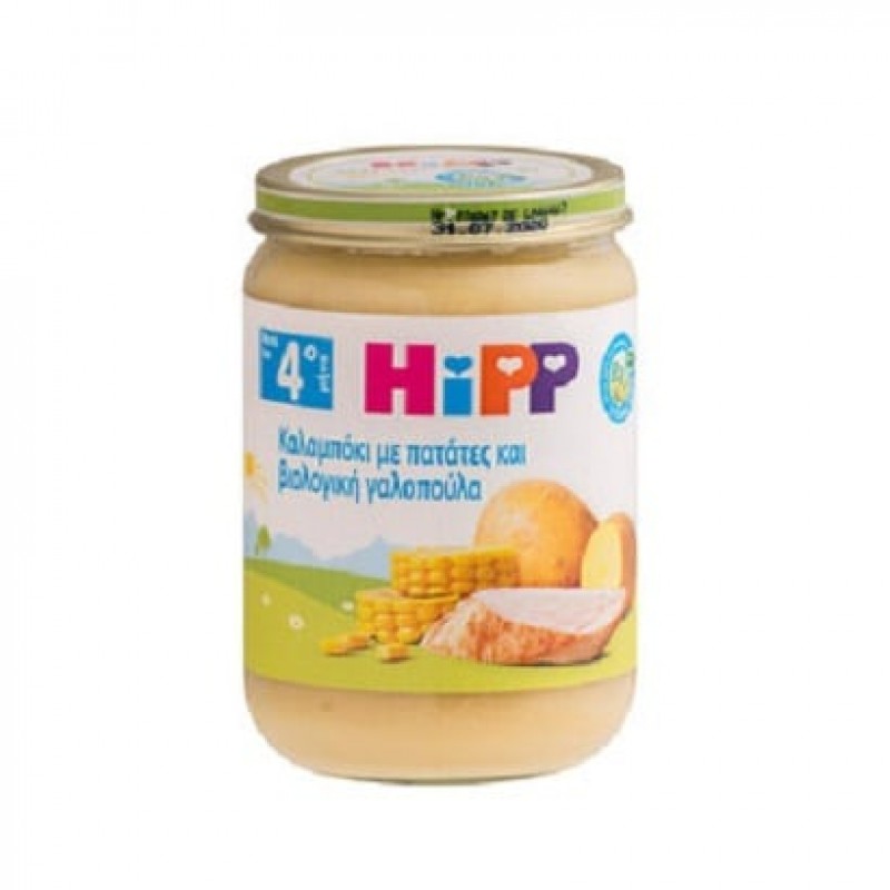 Hipp Βρεφικό Γεύμα Καλαμπόκι με Πατάτες & Βιολογική Γαλοπούλα, 190g Hipp Βρεφικό Γεύμα Καλαμπόκι με Πατάτες & Βιολογική Γαλοπούλα, 190g