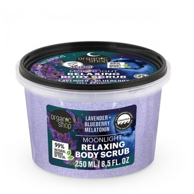 Natura Siberica Organic Shop Dreamy Night Moonlight Relaxing Scrub – Χαλαρωτικό Απολεπιστικό Σώματος (250ml)
