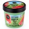 Organic Shop Lost in Bali Stress Relief Body Scrub (300ml)