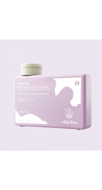 Etheleo Myrtos Natural Body Cream (250ml)