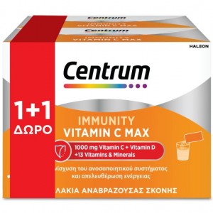 Centrum Promo Immunity Vitamin C Max (2x14 Φακελάκια)