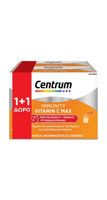 Centrum Promo Immunity Vitamin C Max (2x14 Φακελάκια)