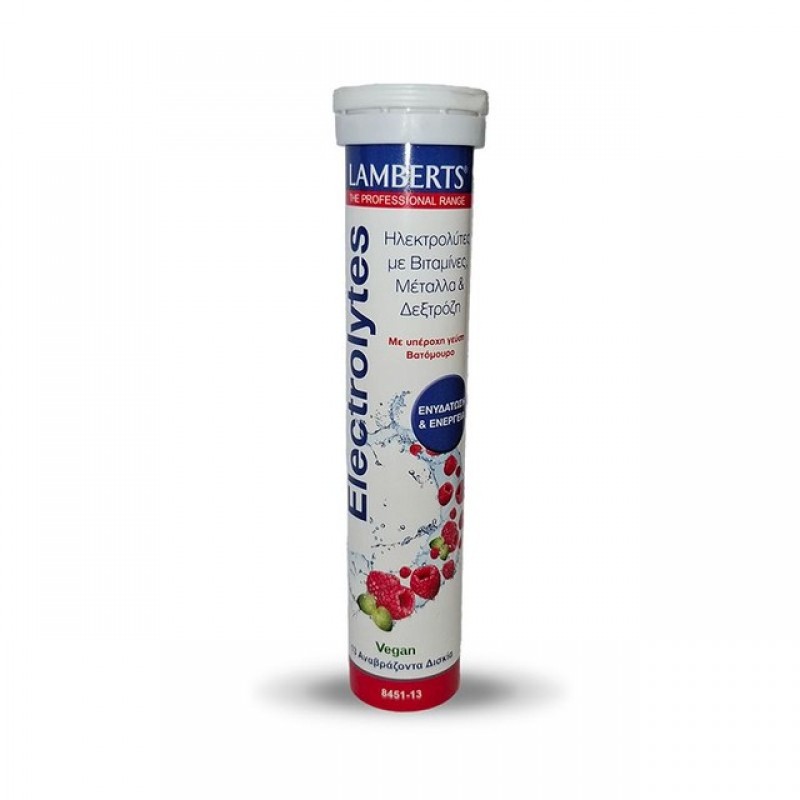 Lamberts Electrolytes Berries Flavor (13 αναβράζοντα δισκία)