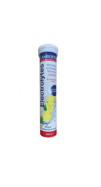 Lamberts Electrolytes Lemon Flavor (13 αναβράζοντα δισκία)