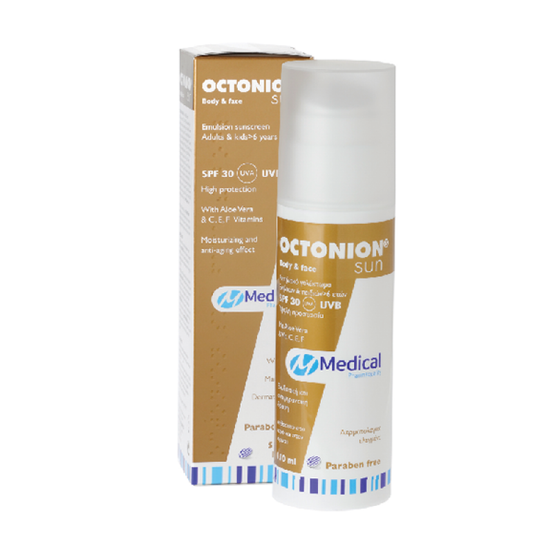 Medical Pharmaquality Octonion Sun Body & Face SPF30 Αντηλιακό Γαλάκτωμα (150ml)
