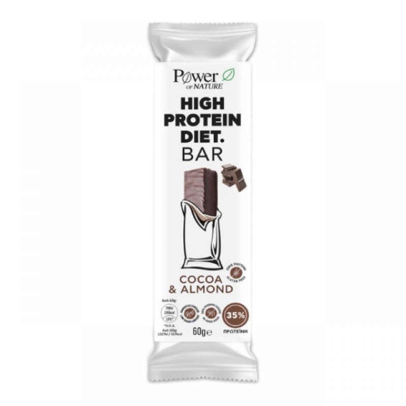 Power Health High Protein Diet Bar Κακάο & Αμύγδαλο (60gr)