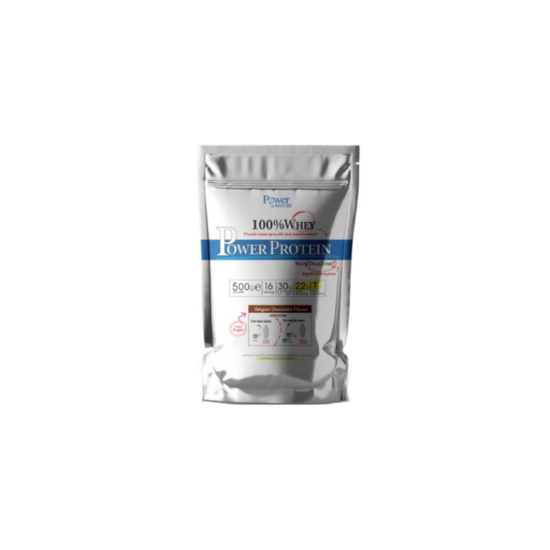 Power Health 100% Whey Protein Σοκολάτα (500g) – Πρωτεΐνη Ορού Γάλακτος Υψηλής Βιολογικής Αξίας για Μυϊκή Ενδυνάμωση & Αποκατάσταση