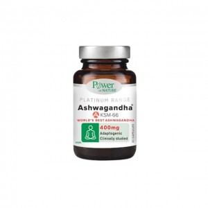 Power Health Platinum Range Ashwagandha KSM-66 400mg (30 κάψουλες)