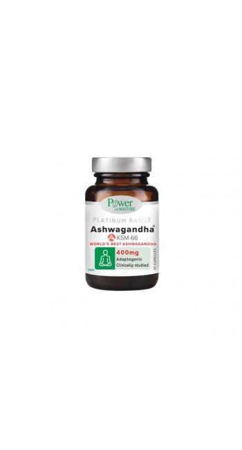 Power Health Platinum Range Ashwagandha KSM-66 400mg (30 κάψουλες)