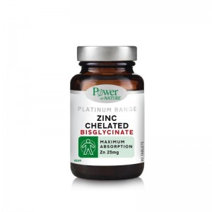 Power Health Zinc Chelated 25mg (90 ταμπλέτες)