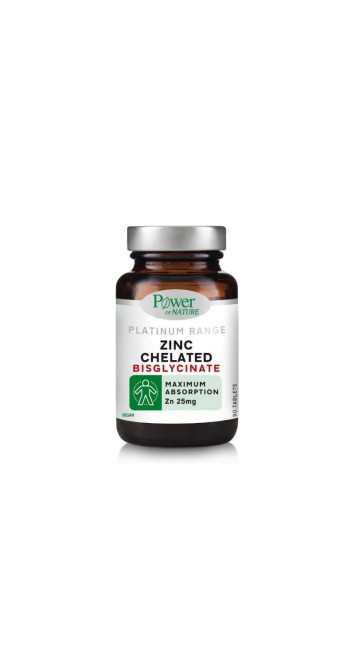 Power Health Zinc Chelated 25mg (90 ταμπλέτες)