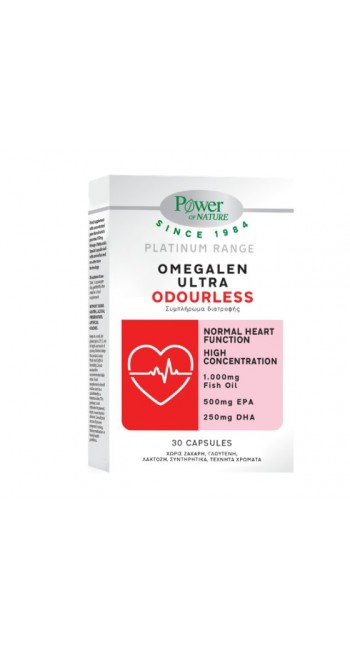 Power Health Platinum Range Omegalen Ultra Odourless (30 Κάψουλες)