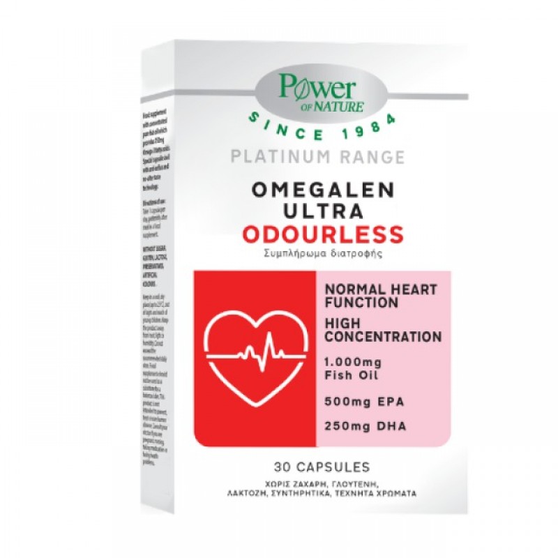 Power Health Platinum Range Omegalen Ultra Odourless (30 Κάψουλες)
