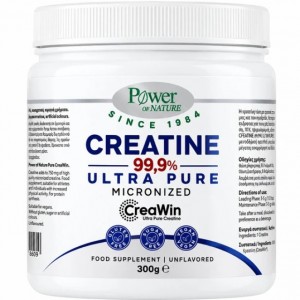 Power Health Creatine 99.9% Ultra Pure (300g)