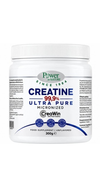 Power Health Creatine 99.9% Ultra Pure (300g)