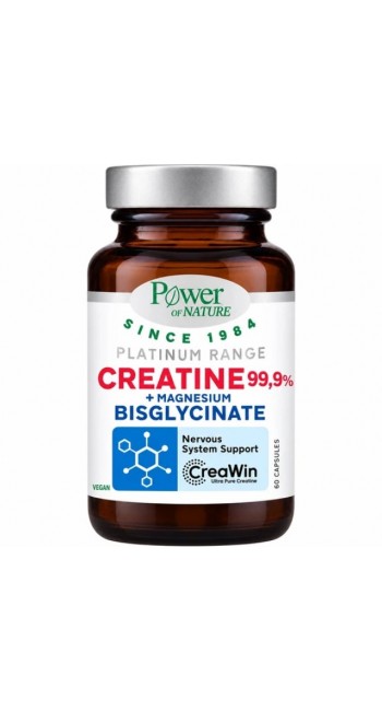 Power Health Platinum Range Creatine 99,9% & Magnesium Bisglycinate (60 κάψουλες)