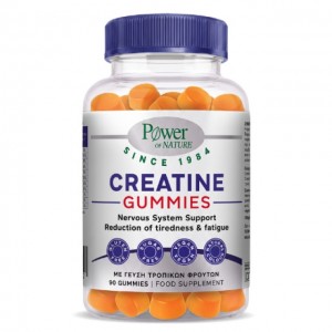 Power Health Creatine Gummies Ζελεδάκια Κρεατίνης (90 Ζελεδάκια)