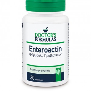 Doctor's Formulas Enteroactin (30 Κάψουλες)