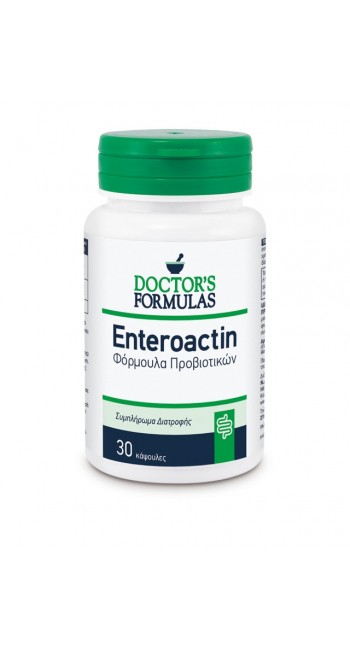 Doctor's Formulas Enteroactin (30 Κάψουλες)