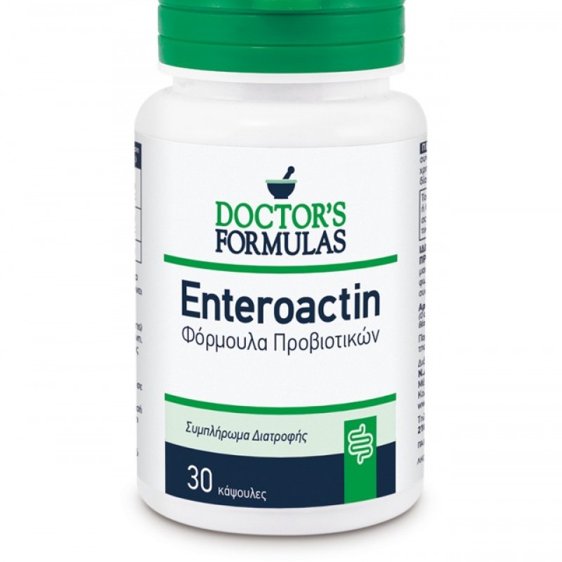 Doctor's Formulas Enteroactin (30 Κάψουλες)