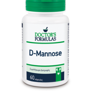 Doctor's Formulas D-Mannose (30 Κάψουλες)
