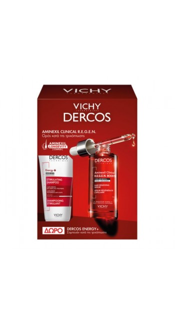 Vichy Promo Dercos Aminexil Clinical R.E.G.E.N. Booster (1 σετ)