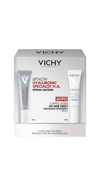 Vichy Promo Liftactiv H.A. Αντιρυτιδική Κρέμα Ματιών (15ml) & Δώρο Capital Soleil UV-Age Daily SPF50+ (15ml)