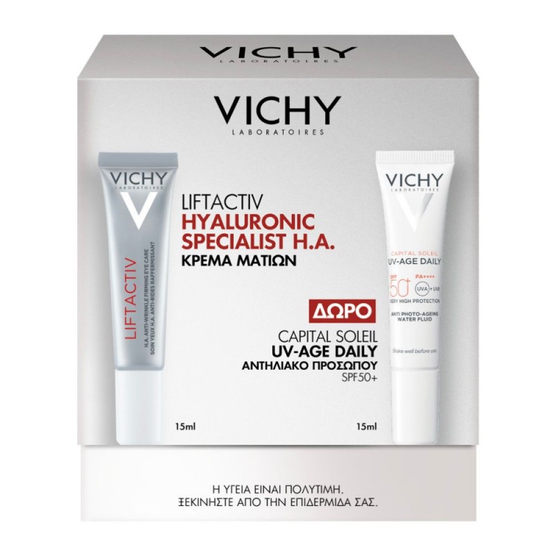 Vichy Promo Liftactiv H.A. Αντιρυτιδική Κρέμα Ματιών (15ml) & Δώρο Capital Soleil UV-Age Daily SPF50+ (15ml)