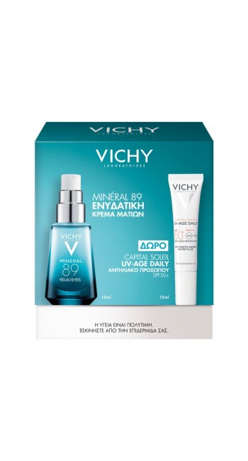 Vichy Mineral 89 Eyes Ενυδατική Κρέμα Ματιών - Promo Pack με Δώρο Αντηλιακό (15ml)