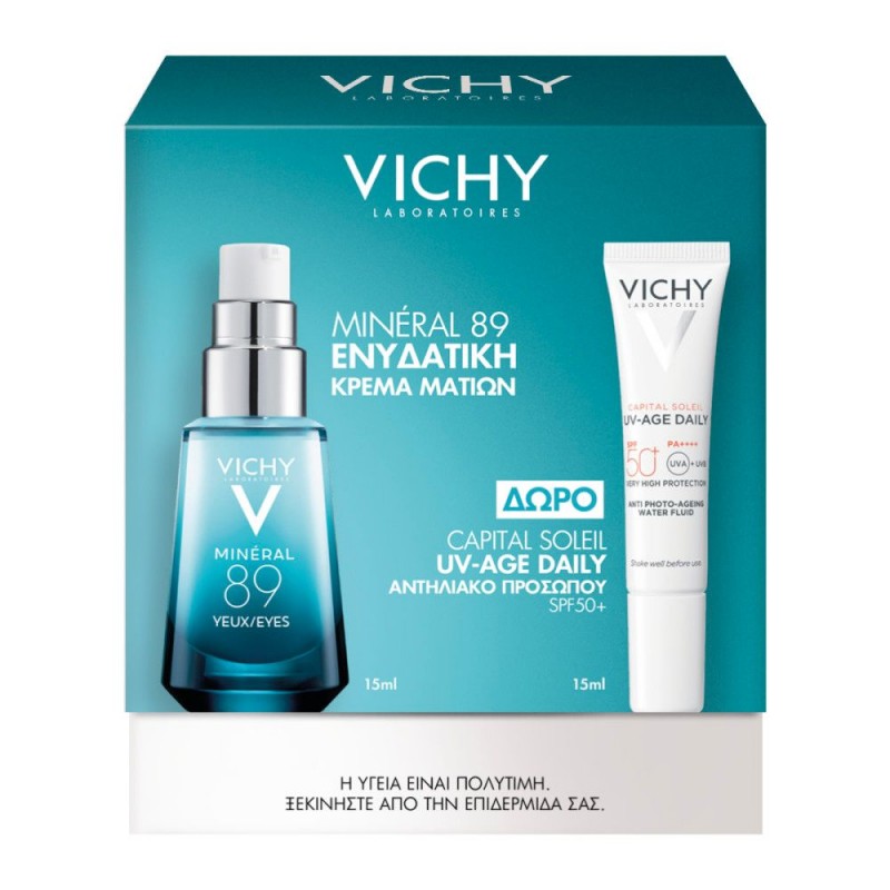 Vichy Mineral 89 Eyes Ενυδατική Κρέμα Ματιών - Promo Pack με Δώρο Αντηλιακό (15ml)