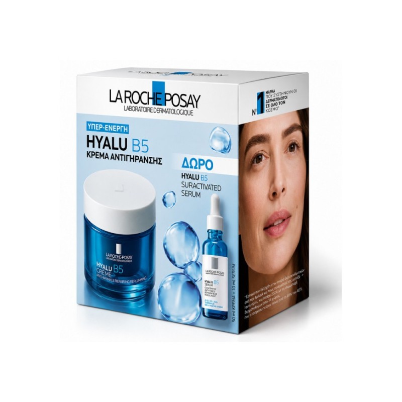 La Roche-Posay Set Hyalu B5 Suractivated Cream (50ml) & ΔΩΡΟ Hyalu B5 Serum (10ml)