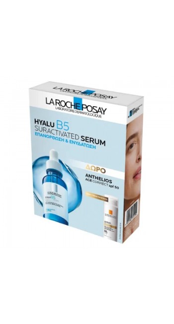 La Roche-Posay Promo Hyalu B5 Suractivated Serum (30ml) & Δώρο Anthelios Age Correct SPF50 (15ml)