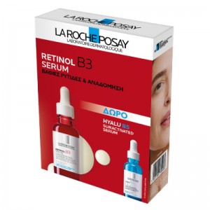 La Roche-Posay Promo Retinol B3 Serum (30ml) & Δώρο Suractivated Hyalu B5 Serum (Ειδικό Μέγεθος)