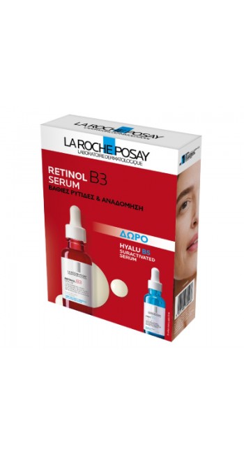 La Roche-Posay Promo Retinol B3 Serum (30ml) & Δώρο Suractivated Hyalu B5 Serum (Ειδικό Μέγεθος)