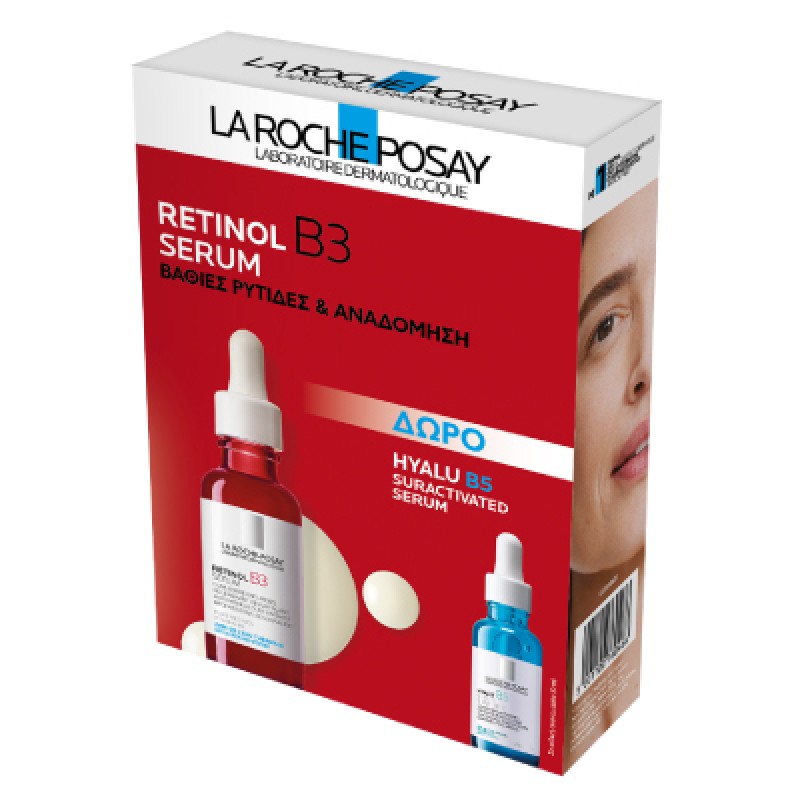 La Roche-Posay Promo Retinol B3 Serum (30ml) & Δώρο Suractivated Hyalu B5 Serum (Ειδικό Μέγεθος)