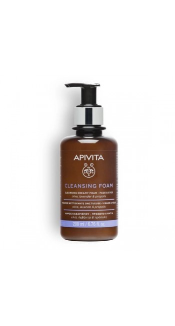 Apivita Cleansing Κρεμωδης Αφρός Καθαρισμού με Ελιά & Λεβάντα 200ml 