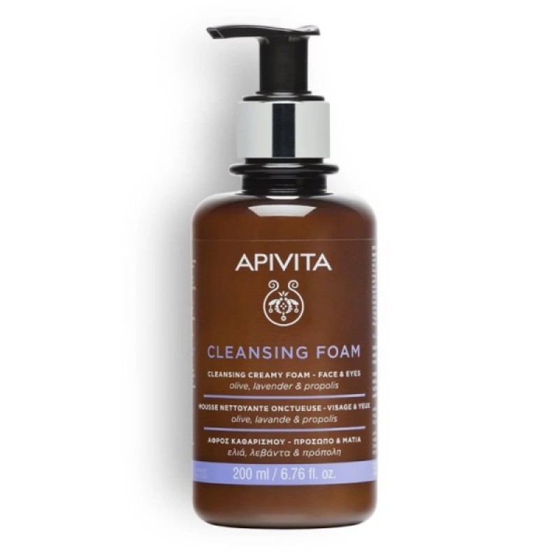 Apivita Cleansing Κρεμωδης Αφρός Καθαρισμού με Ελιά & Λεβάντα 200ml Apivita Cleansing Κρεμωδης Αφρός Καθαρισμού με Ελιά & Λεβάντα 200ml