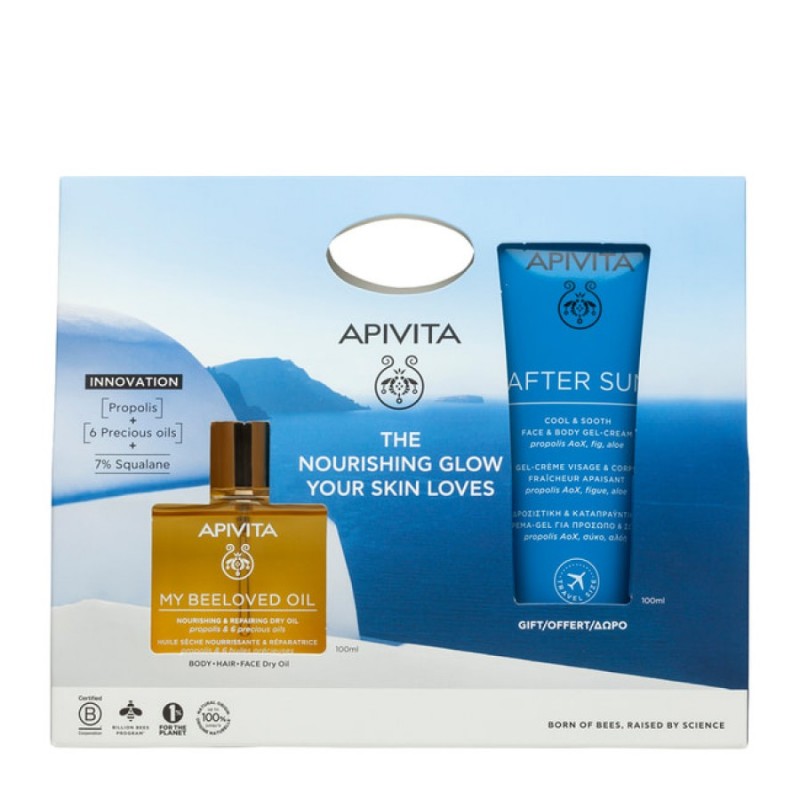 Apivita Promo Pack "The Nourishing Glow Your Skin Loves" — My Beeloved Ξηρό Λάδι (100ml) + ΔΩΡΟ After Sun Cream-Gel (100ml)
