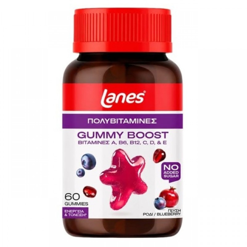 Lanes Gummy Boost (60 Ζελεδάκια) – Συμπλήρωμα Διατροφής για Ενέργεια, Τόνωση & Ενίσχυση του Ανοσοποιητικού
