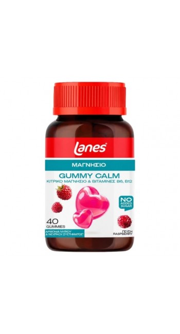 Lanes Gummy Calm (40 Ζελεδάκια) – Συμπλήρωμα Διατροφής για τη Μείωση του Άγχους & τη Χαλάρωση του Νευρικού Συστήματος