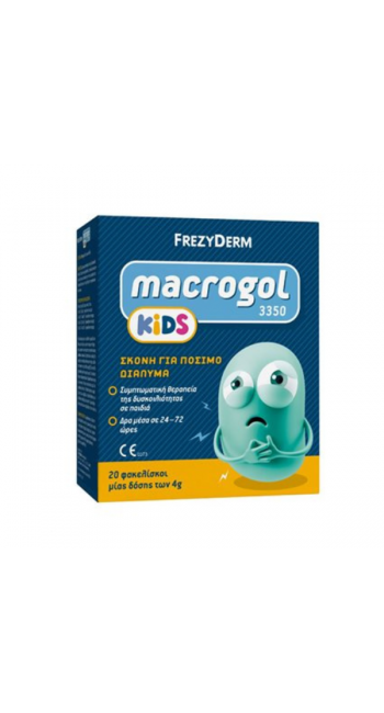 Frezyderm Macrogol Kids (3350) Σκόνη για Συμπτωματική Θεραπεία Δυσκοιλιότητας σε Παιδιά, 20x4gr