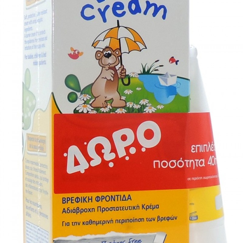 Frezyderm Baby Cream Promo Pack (175ml & ΔΩΡΟ 40ml)