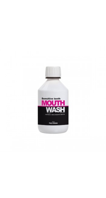 Frezyderm Sensitive Teeth Mouthwash Στοματικό Διάλυμα για τα Ευαίσθητα Δόντια, 250ml