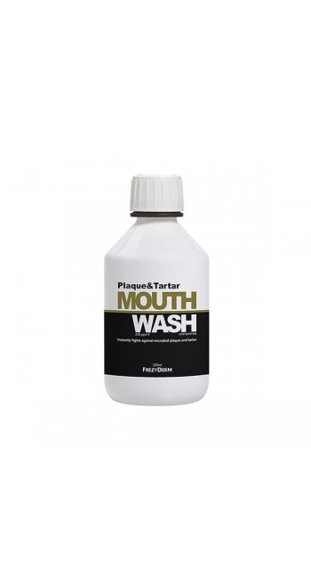 Frezyderm Plaque & Tartar Mouthwash Στοματικό Διάλυμα κατά της Πλάκας, 250ml