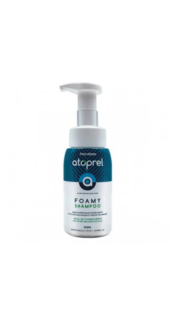 Frezyderm Atoprel Foamy Shampoo Ειδικό Σαμπουάν για την Ατοπική Δερματίτιδα, 250ml