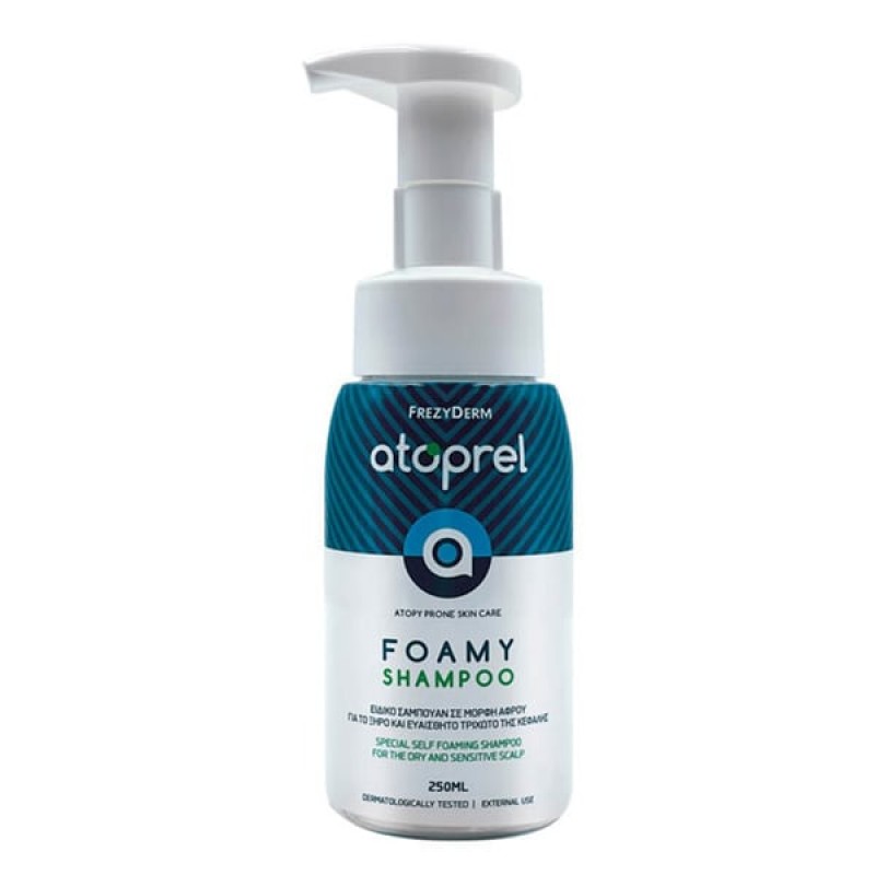 Frezyderm Atoprel Foamy Shampoo Ειδικό Σαμπουάν για την Ατοπική Δερματίτιδα, 250ml Frezyderm Atoprel Foamy Shampoo Ειδικό Σαμπουάν για την Ατοπική Δερματίτιδα, 250ml