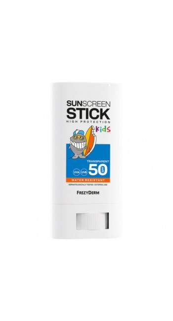 Frezyderm Kids Sun Screen Stick SPF50+ (20ml)